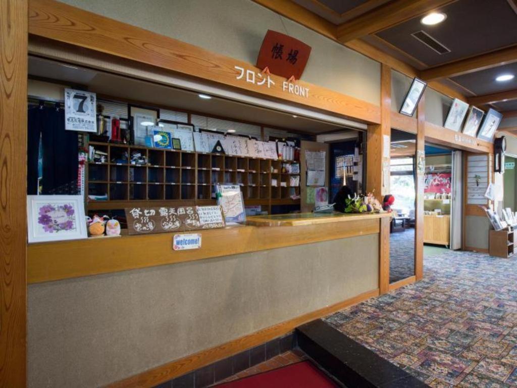 Hirayu Prince Hotel Takayama  Luaran gambar